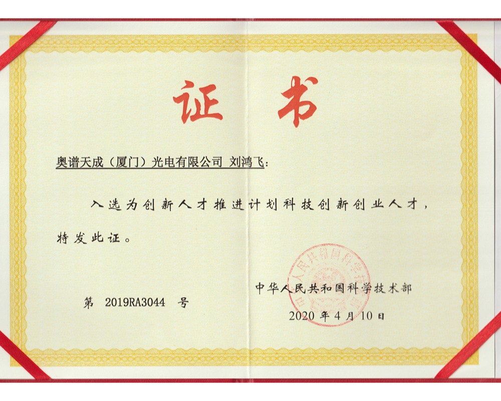 每日热点新闻简约大字公众号首图 (2).jpg